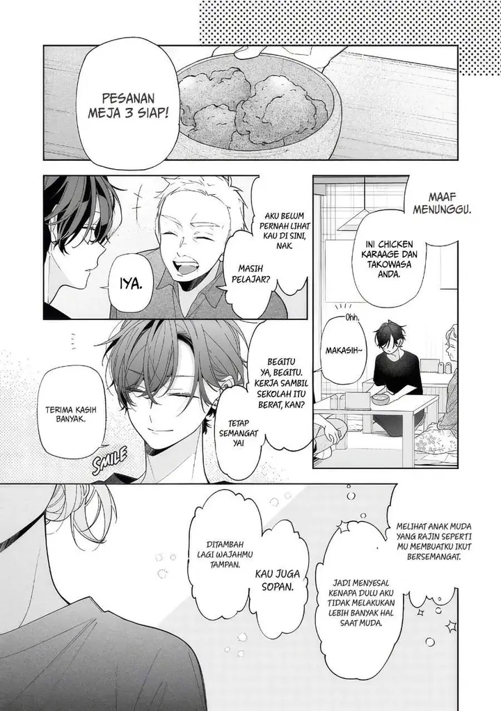 image-komik-nee-chan-no-tomodachi-ga-uzai-banashi-chapter-19-6/32