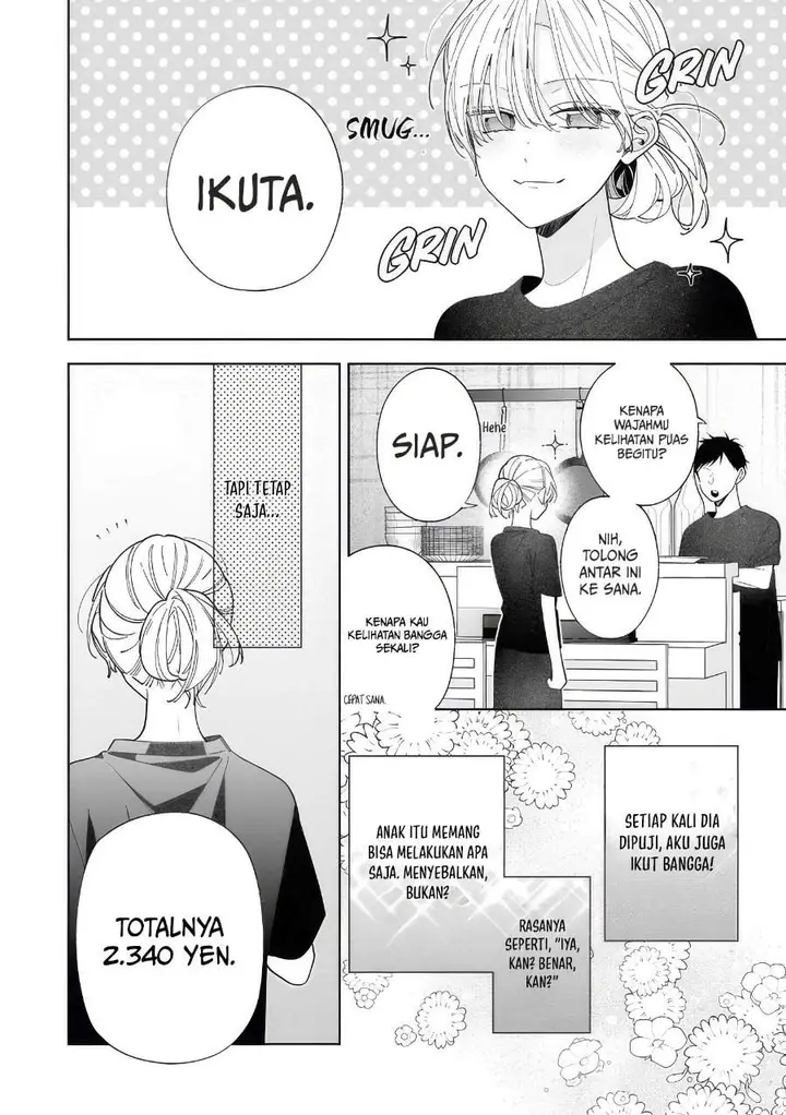 image-komik-nee-chan-no-tomodachi-ga-uzai-banashi-chapter-19-7/32