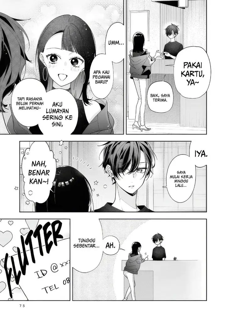 image-komik-nee-chan-no-tomodachi-ga-uzai-banashi-chapter-19-8/32