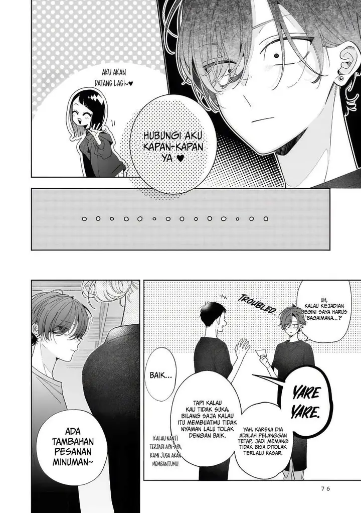 image-komik-nee-chan-no-tomodachi-ga-uzai-banashi-chapter-19-9/32