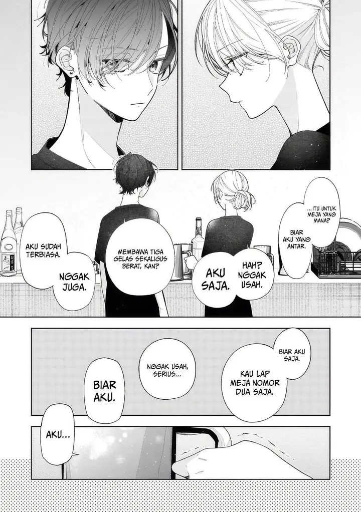 image-komik-nee-chan-no-tomodachi-ga-uzai-banashi-chapter-19-10/32