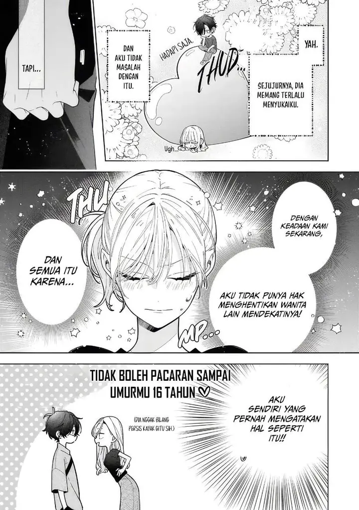 image-komik-nee-chan-no-tomodachi-ga-uzai-banashi-chapter-19-12/32