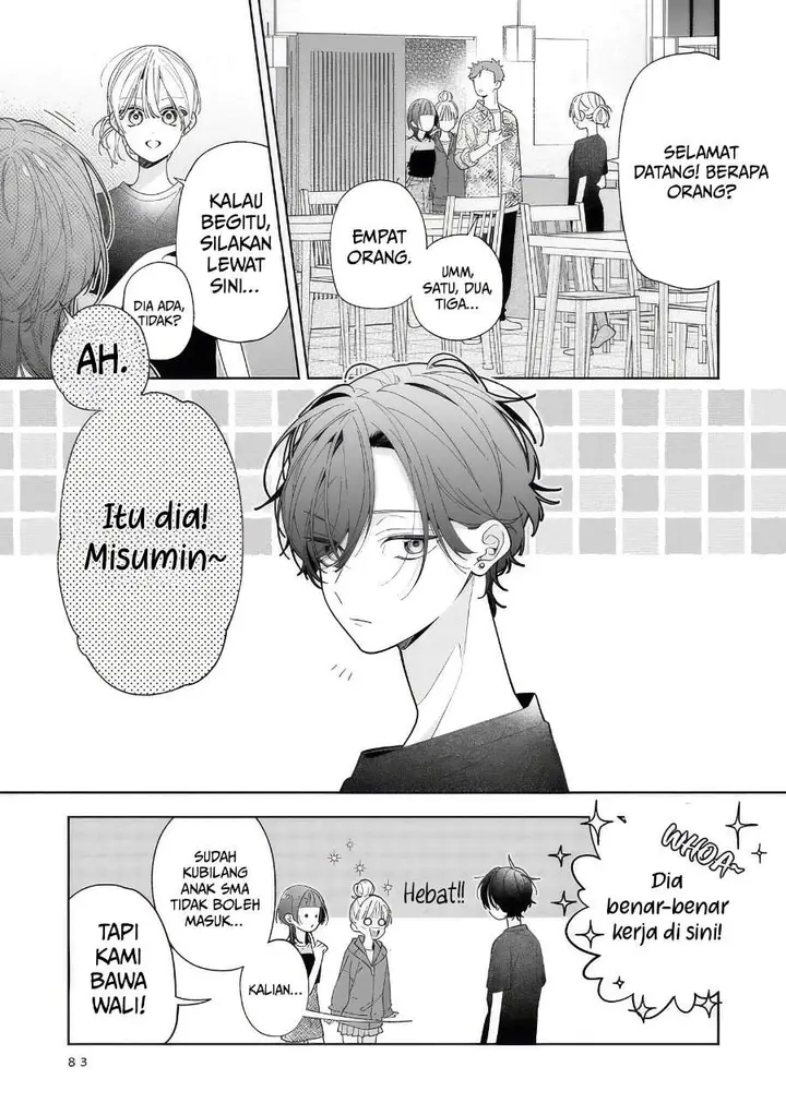 image-komik-nee-chan-no-tomodachi-ga-uzai-banashi-chapter-19-16/32
