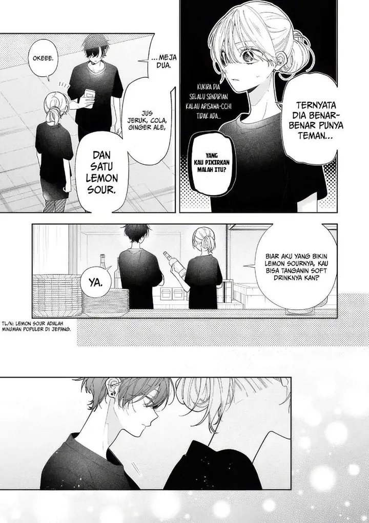 image-komik-nee-chan-no-tomodachi-ga-uzai-banashi-chapter-19-18/32
