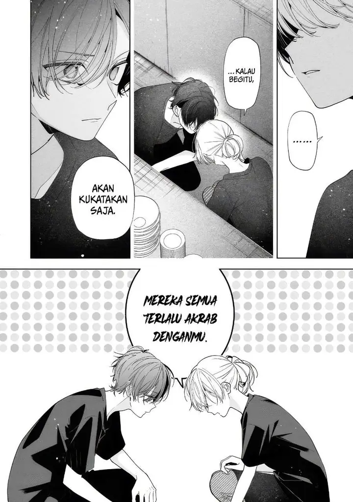 image-komik-nee-chan-no-tomodachi-ga-uzai-banashi-chapter-19-23/32