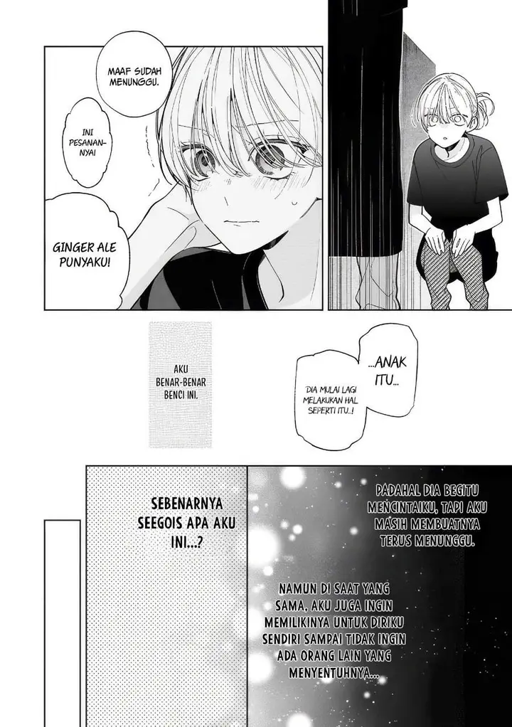 image-komik-nee-chan-no-tomodachi-ga-uzai-banashi-chapter-19-27/32
