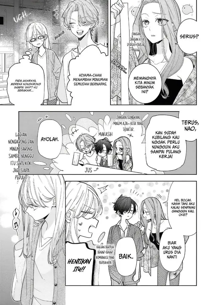 image-komik-nee-chan-no-tomodachi-ga-uzai-banashi-chapter-19-28/32