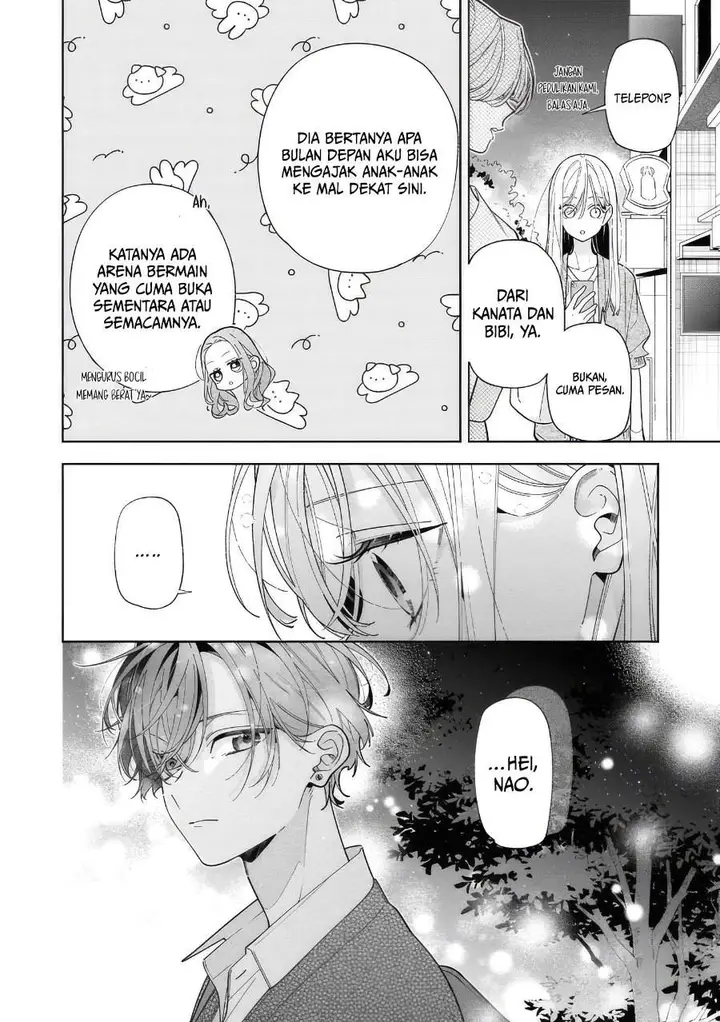 image-komik-nee-chan-no-tomodachi-ga-uzai-banashi-chapter-19-29/32