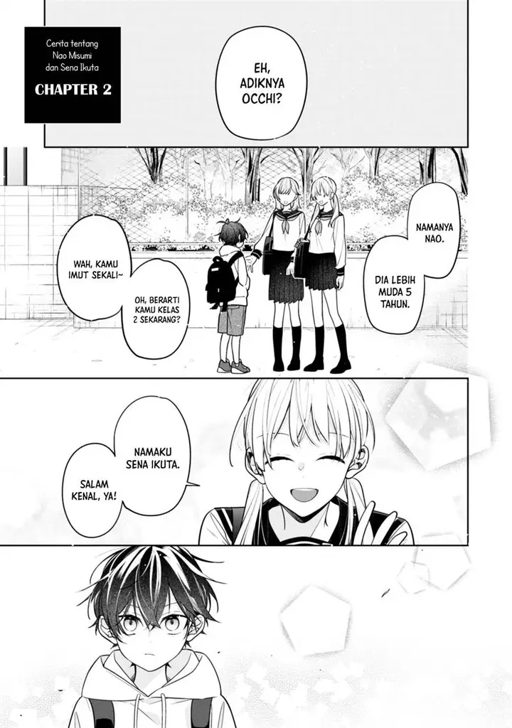 image-komik-nee-chan-no-tomodachi-ga-uzai-banashi-chapter-2-1/18