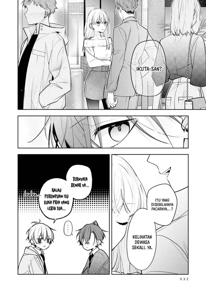 image-komik-nee-chan-no-tomodachi-ga-uzai-banashi-chapter-2-14/18