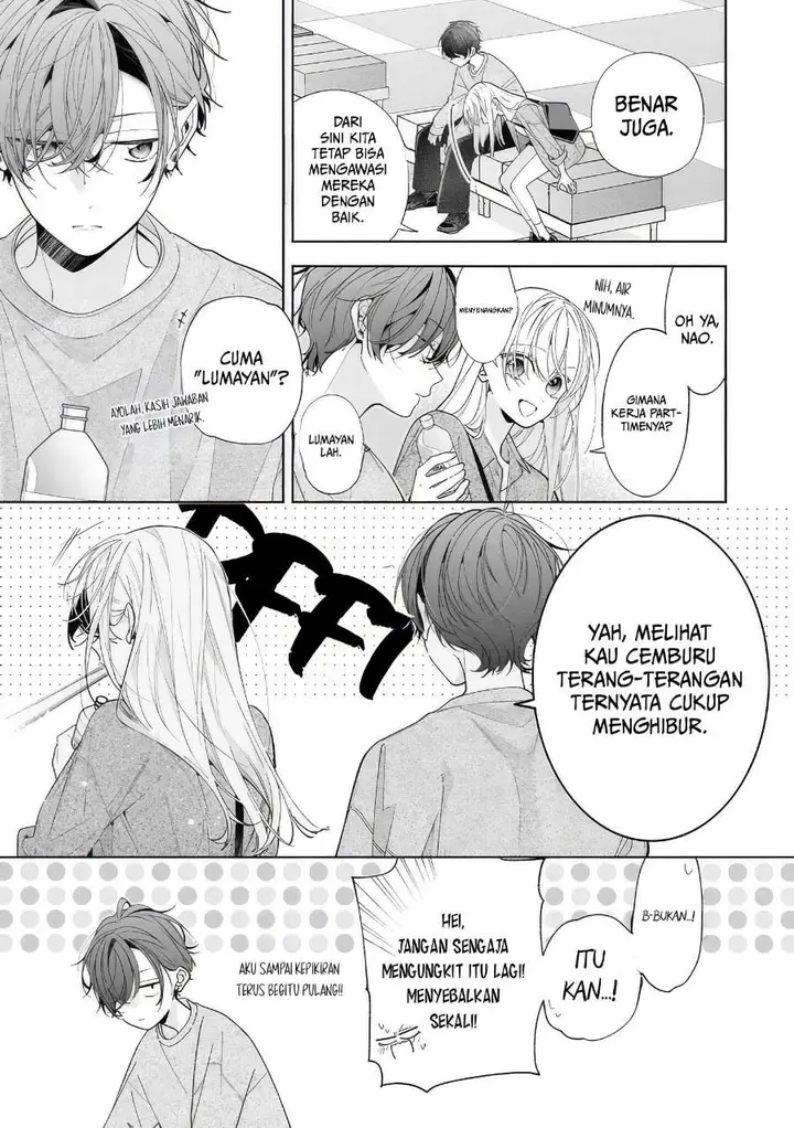 image-komik-nee-chan-no-tomodachi-ga-uzai-banashi-chapter-20-10/34