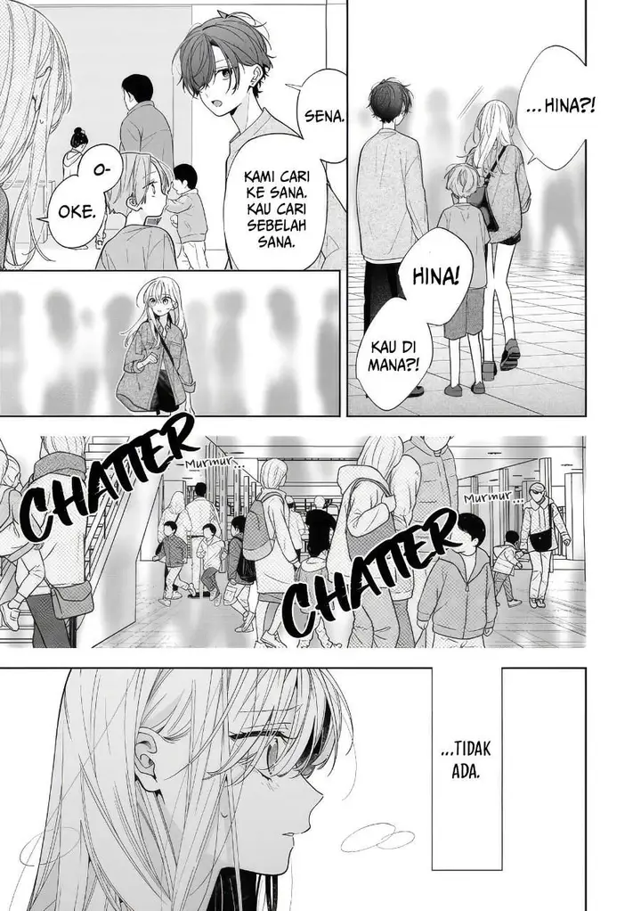 image-komik-nee-chan-no-tomodachi-ga-uzai-banashi-chapter-20-26/34