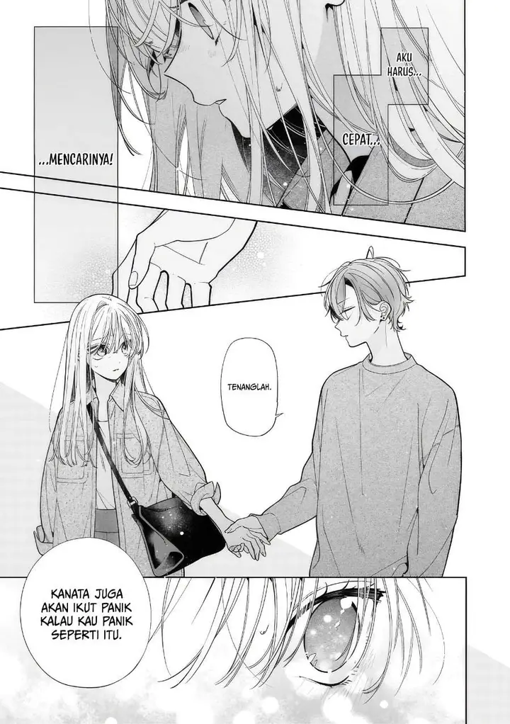 image-komik-nee-chan-no-tomodachi-ga-uzai-banashi-chapter-20-28/34