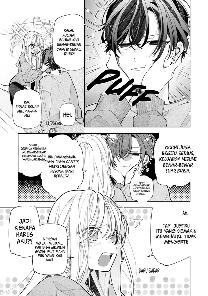 image-komik-nee-chan-no-tomodachi-ga-uzai-banashi-chapter-21-19/38