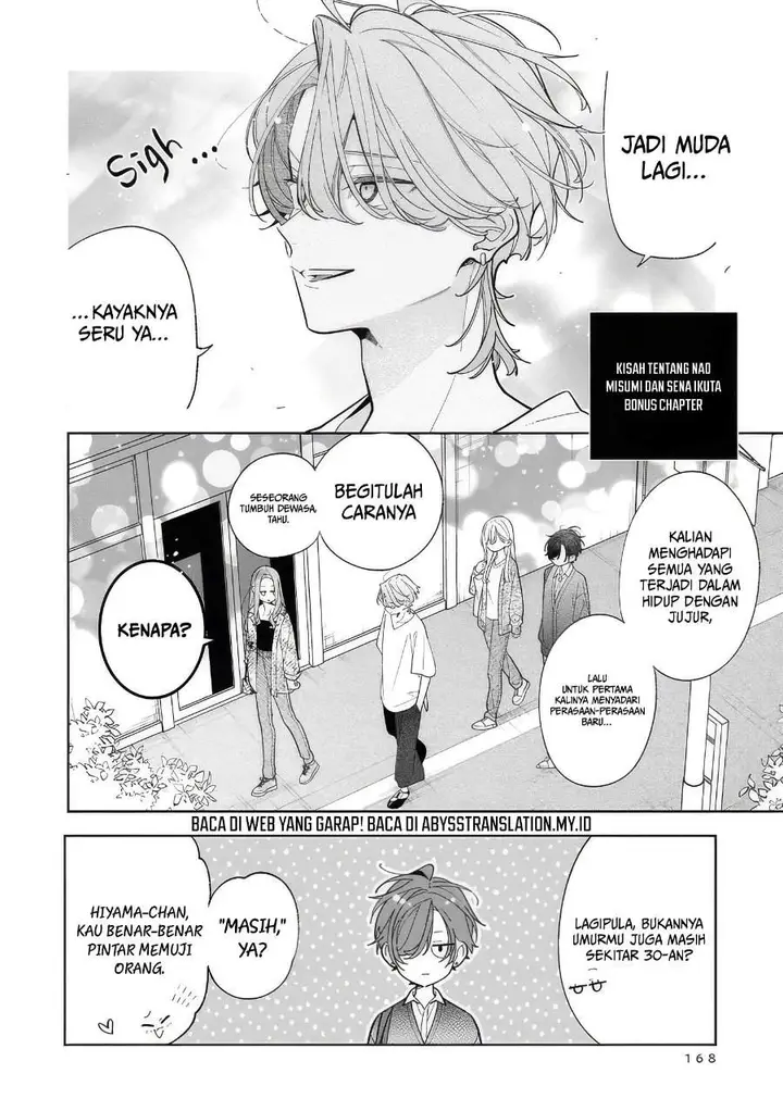 image-komik-nee-chan-no-tomodachi-ga-uzai-banashi-chapter-21.5-0/15