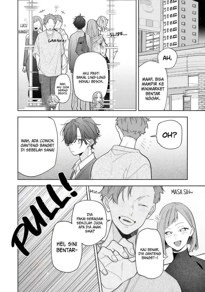 image-komik-nee-chan-no-tomodachi-ga-uzai-banashi-chapter-21.5-4/15