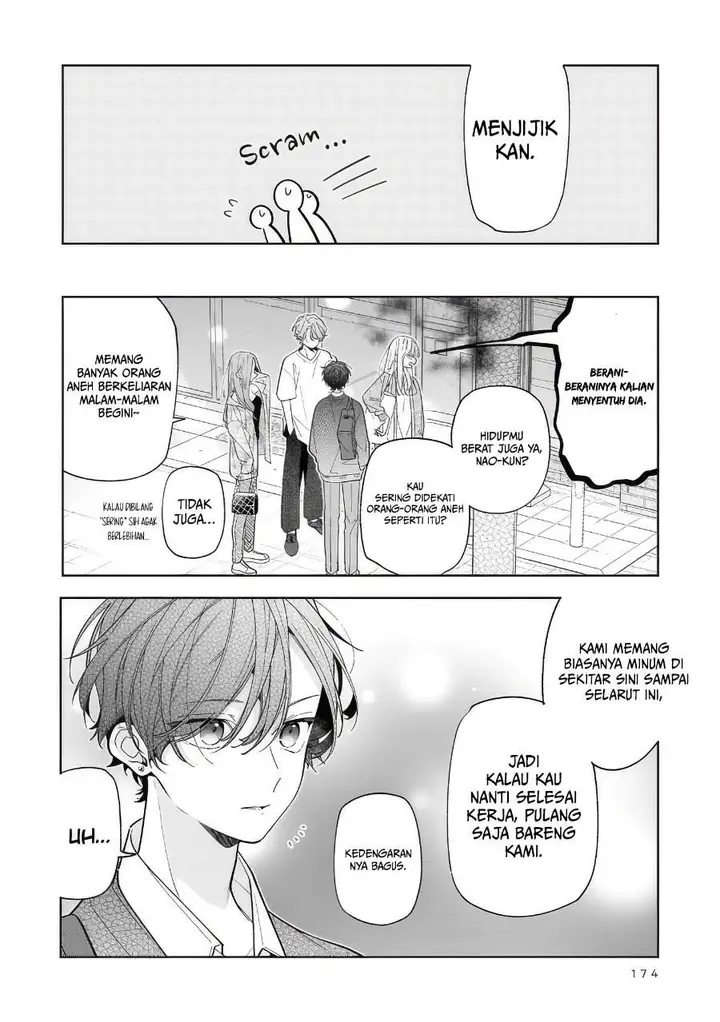 image-komik-nee-chan-no-tomodachi-ga-uzai-banashi-chapter-21.5-6/15
