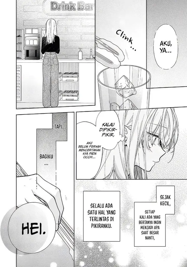image-komik-nee-chan-no-tomodachi-ga-uzai-banashi-chapter-22-3/32