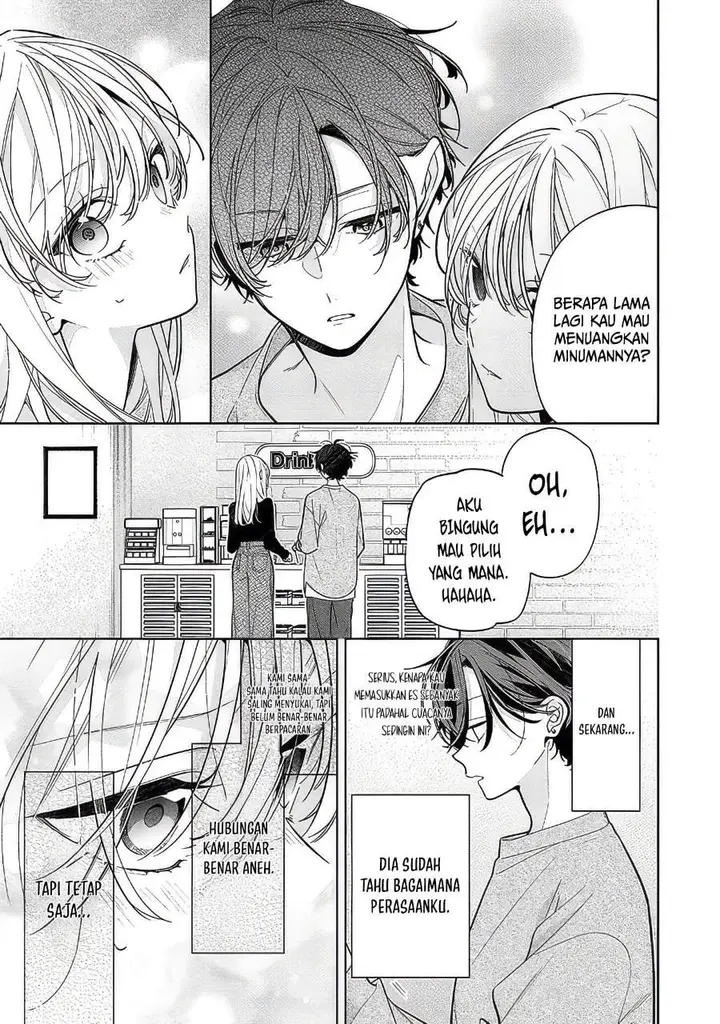 image-komik-nee-chan-no-tomodachi-ga-uzai-banashi-chapter-22-4/32