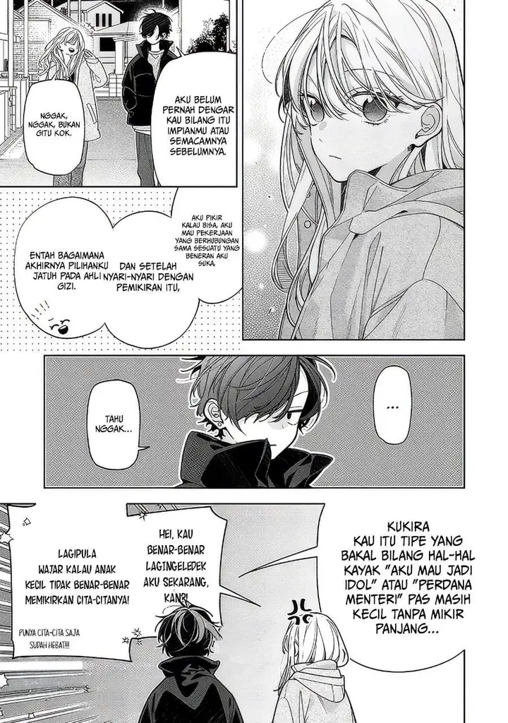 image-komik-nee-chan-no-tomodachi-ga-uzai-banashi-chapter-22-12/32