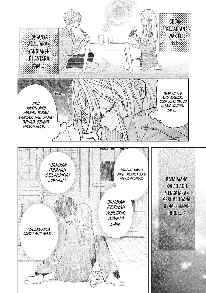 image-komik-nee-chan-no-tomodachi-ga-uzai-banashi-chapter-22-15/32