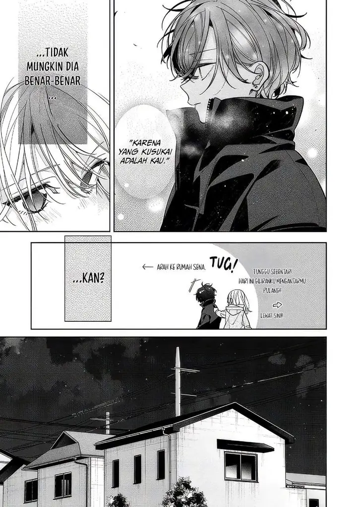 image-komik-nee-chan-no-tomodachi-ga-uzai-banashi-chapter-22-18/32