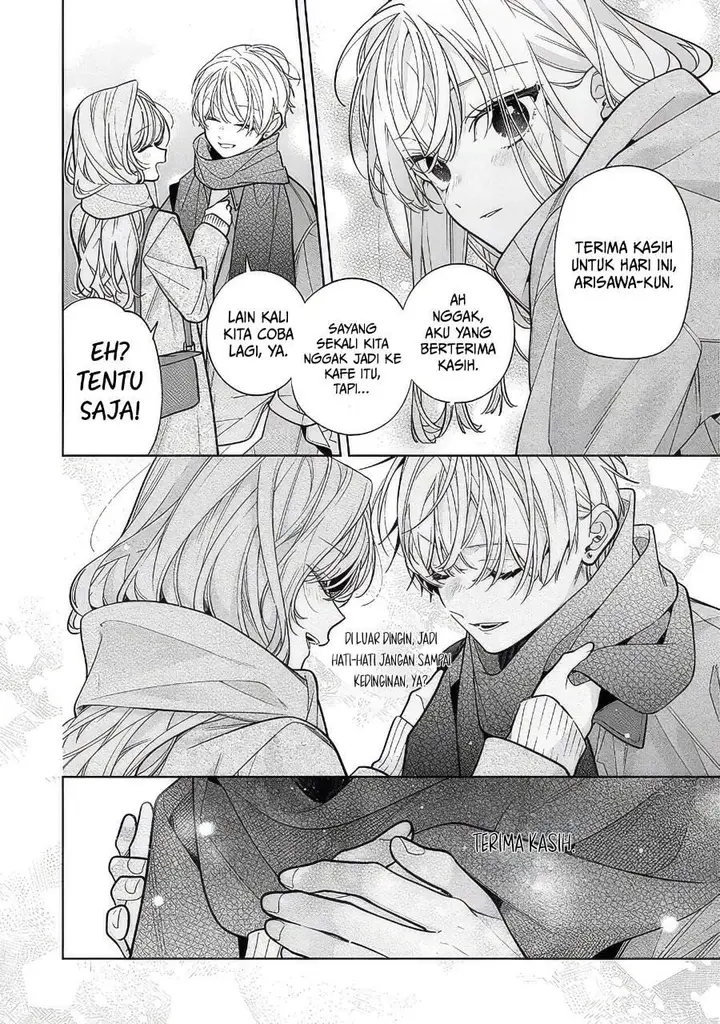 image-komik-nee-chan-no-tomodachi-ga-uzai-banashi-chapter-22-21/32