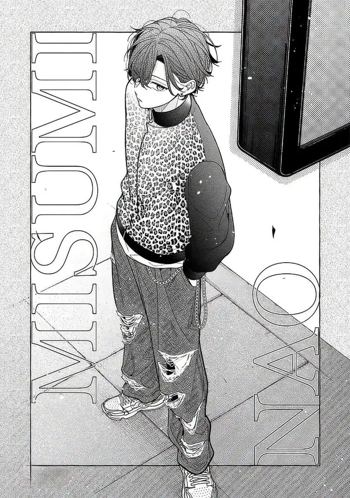 image-komik-nee-chan-no-tomodachi-ga-uzai-banashi-chapter-23-0/32