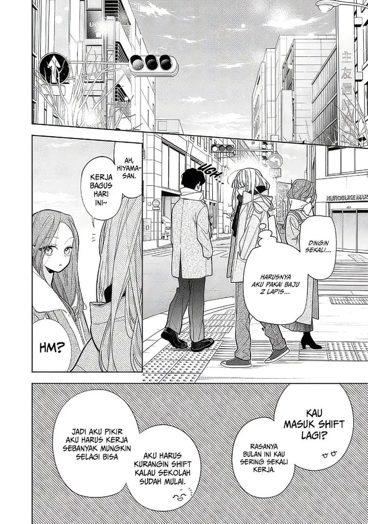 image-komik-nee-chan-no-tomodachi-ga-uzai-banashi-chapter-23-1/32