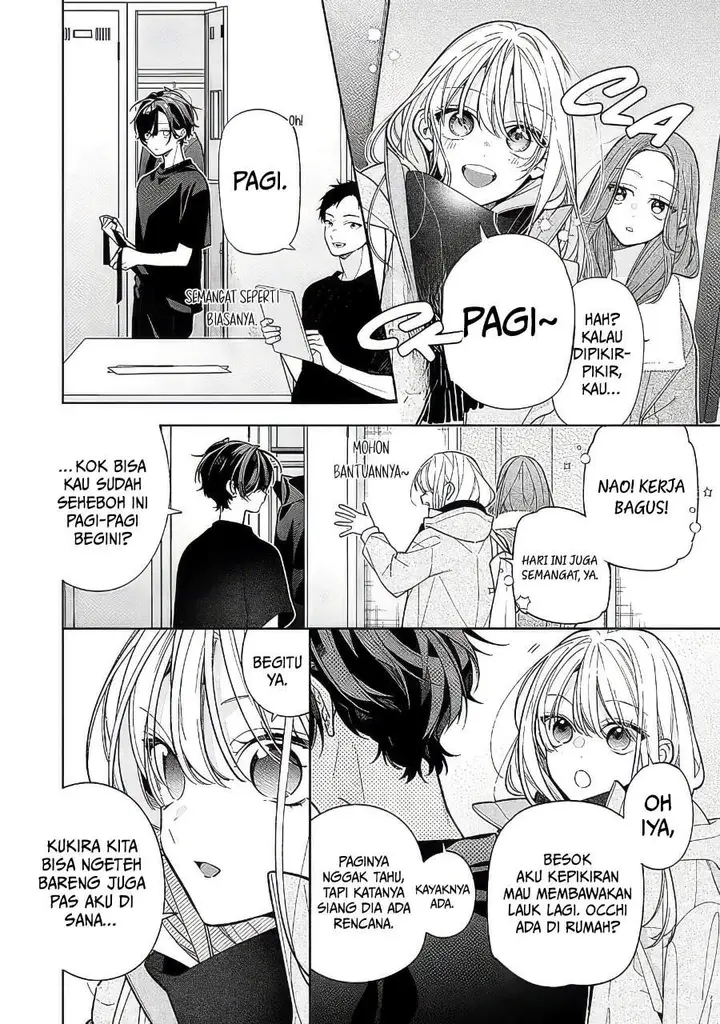 image-komik-nee-chan-no-tomodachi-ga-uzai-banashi-chapter-23-3/32