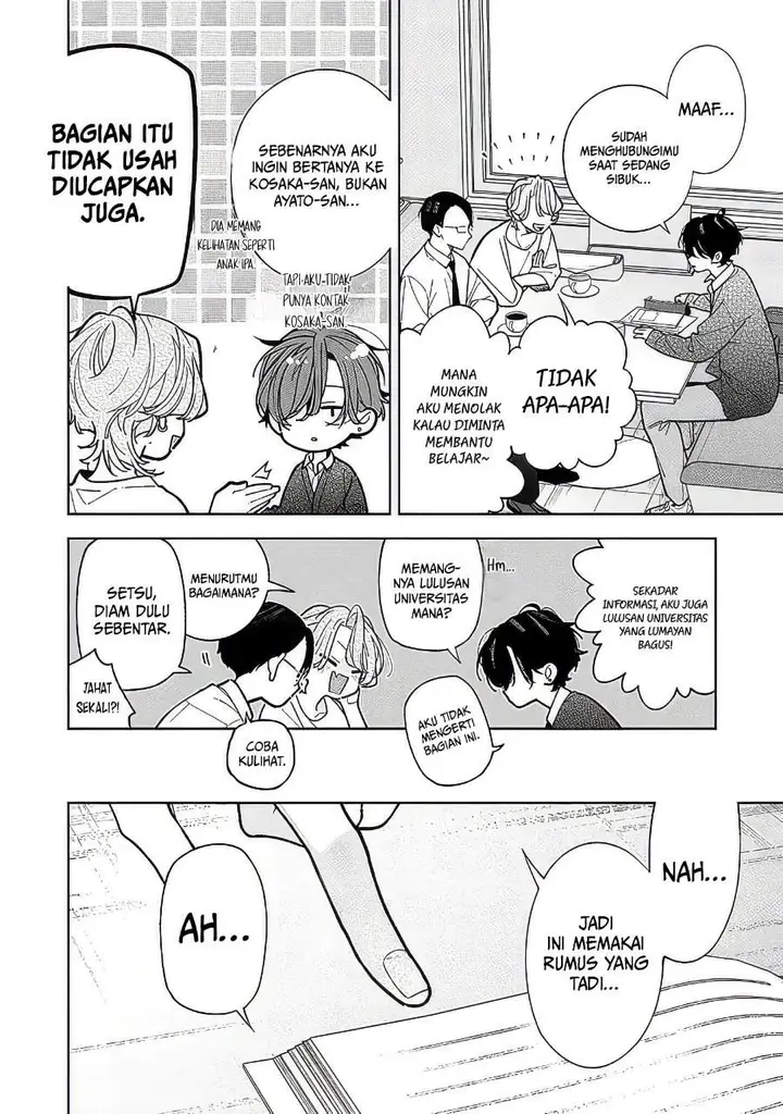 image-komik-nee-chan-no-tomodachi-ga-uzai-banashi-chapter-23-9/32