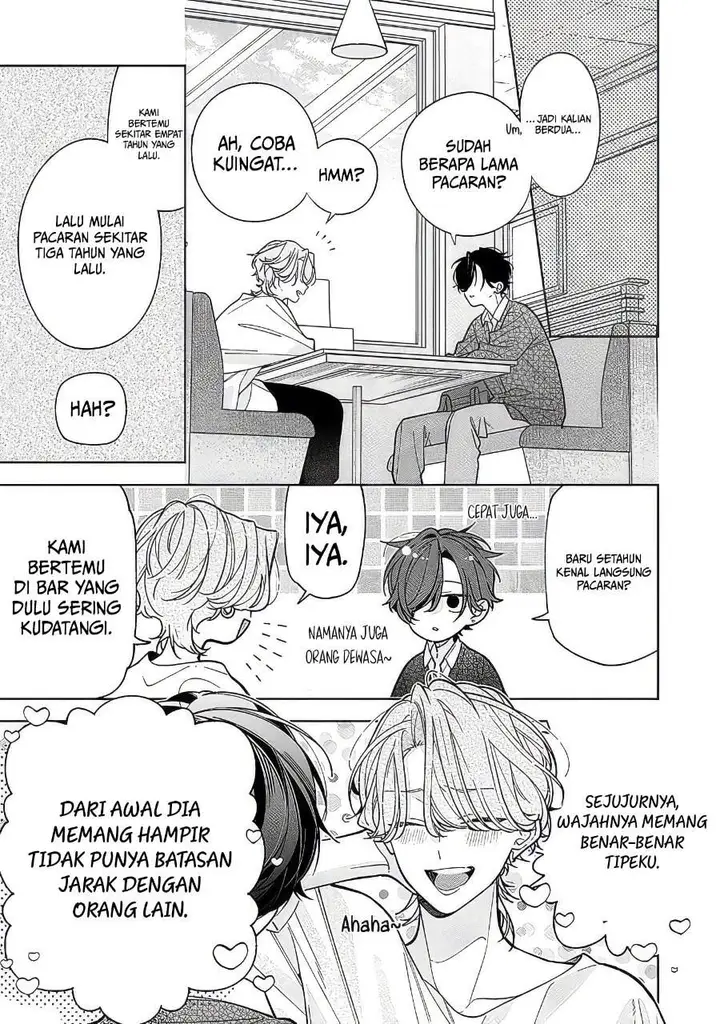image-komik-nee-chan-no-tomodachi-ga-uzai-banashi-chapter-23-12/32