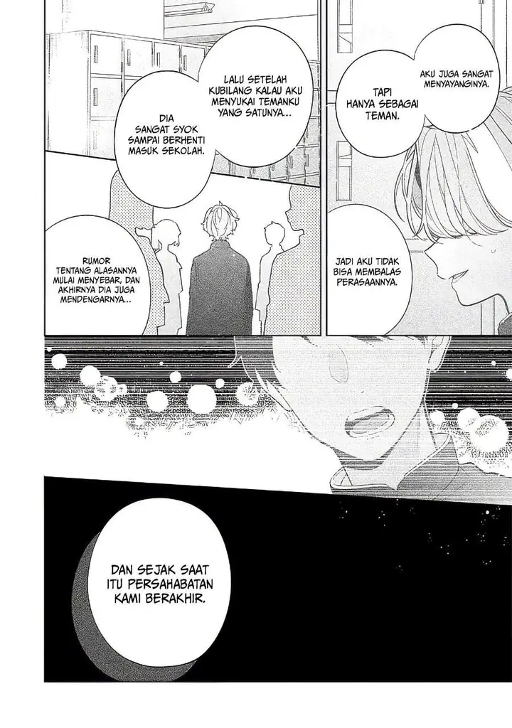 image-komik-nee-chan-no-tomodachi-ga-uzai-banashi-chapter-23-17/32