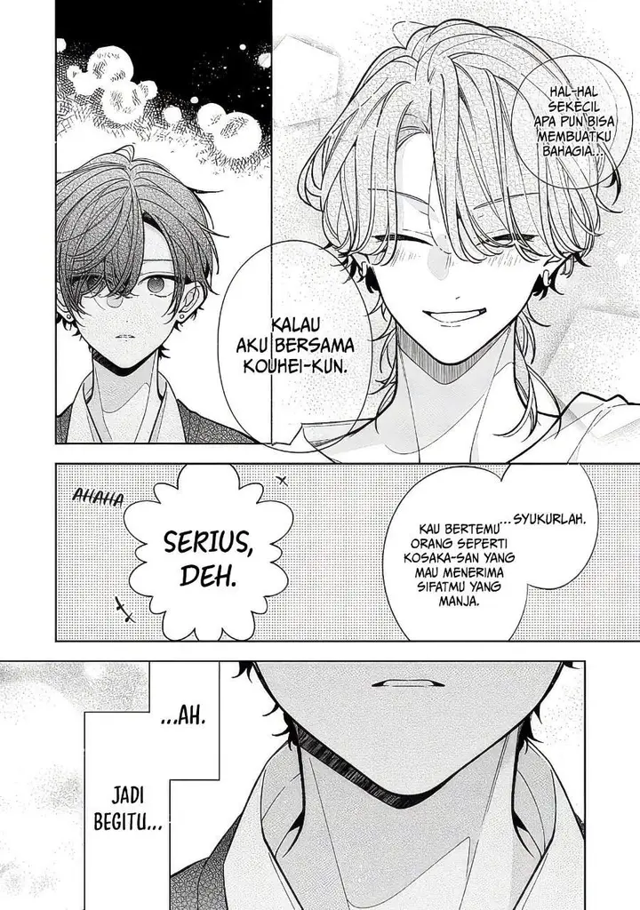 image-komik-nee-chan-no-tomodachi-ga-uzai-banashi-chapter-23-19/32