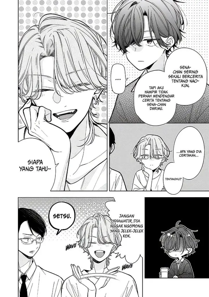 image-komik-nee-chan-no-tomodachi-ga-uzai-banashi-chapter-23-21/32
