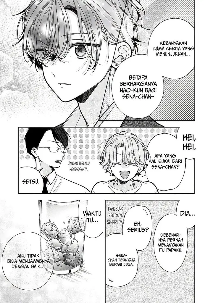 image-komik-nee-chan-no-tomodachi-ga-uzai-banashi-chapter-23-22/32