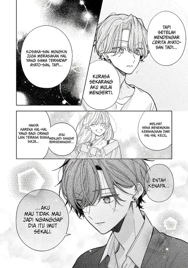 image-komik-nee-chan-no-tomodachi-ga-uzai-banashi-chapter-23-23/32