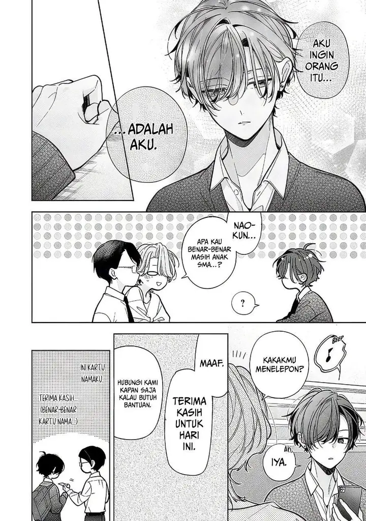 image-komik-nee-chan-no-tomodachi-ga-uzai-banashi-chapter-23-25/32