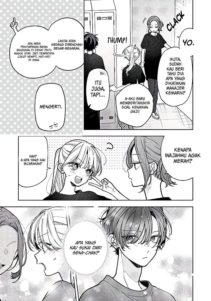 image-komik-nee-chan-no-tomodachi-ga-uzai-banashi-chapter-24-10/32