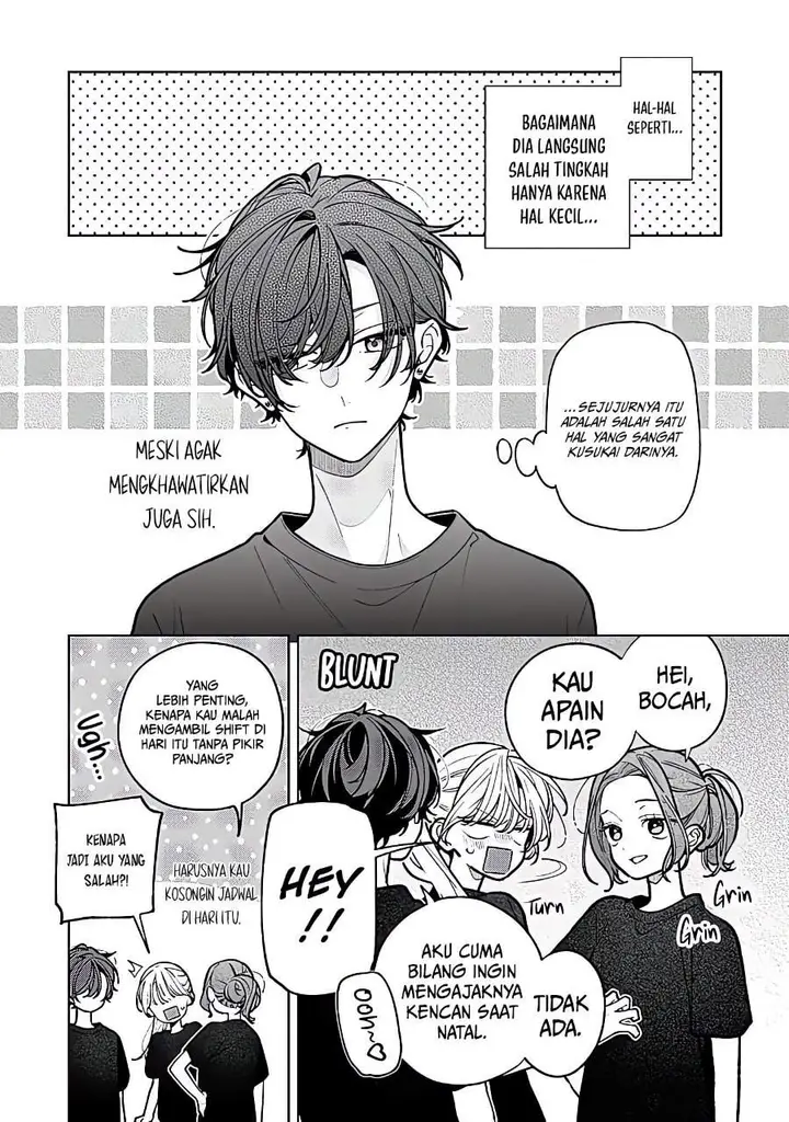image-komik-nee-chan-no-tomodachi-ga-uzai-banashi-chapter-24-11/32