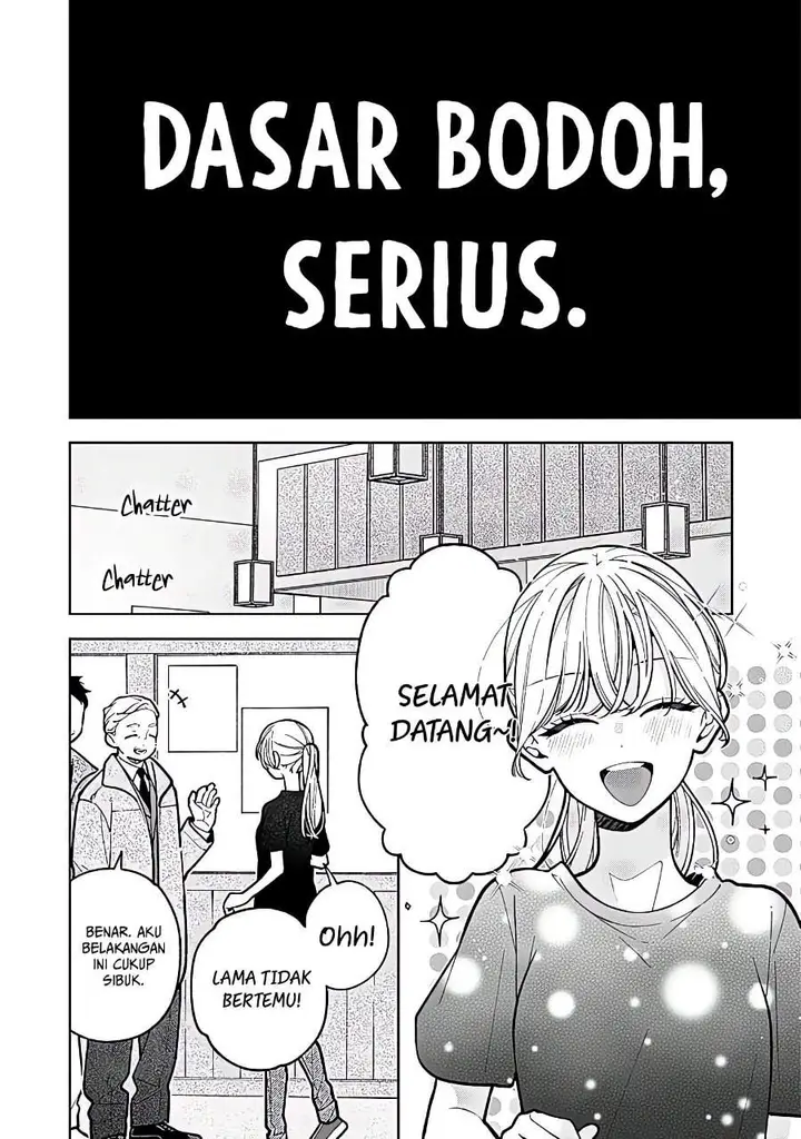 image-komik-nee-chan-no-tomodachi-ga-uzai-banashi-chapter-24-15/32