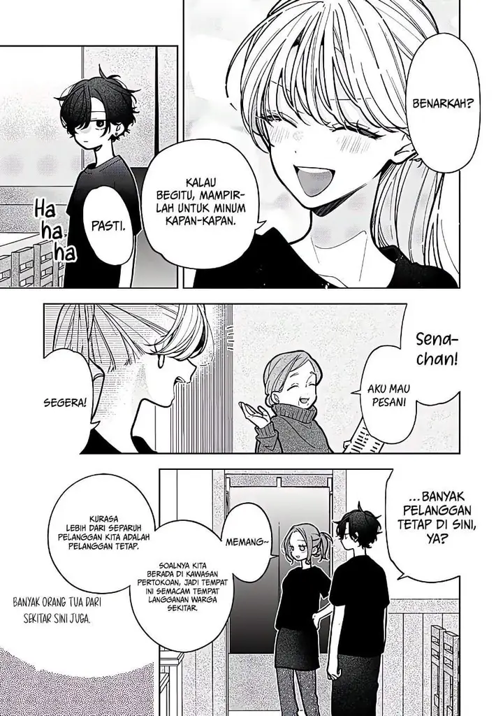 image-komik-nee-chan-no-tomodachi-ga-uzai-banashi-chapter-24-16/32