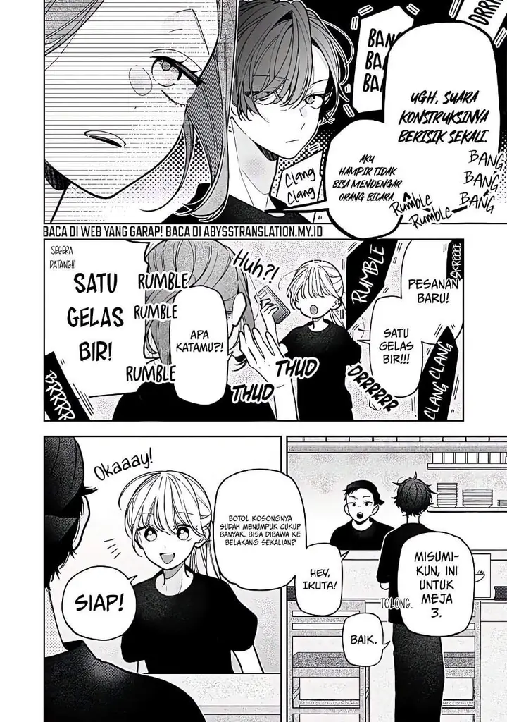 image-komik-nee-chan-no-tomodachi-ga-uzai-banashi-chapter-24-19/32