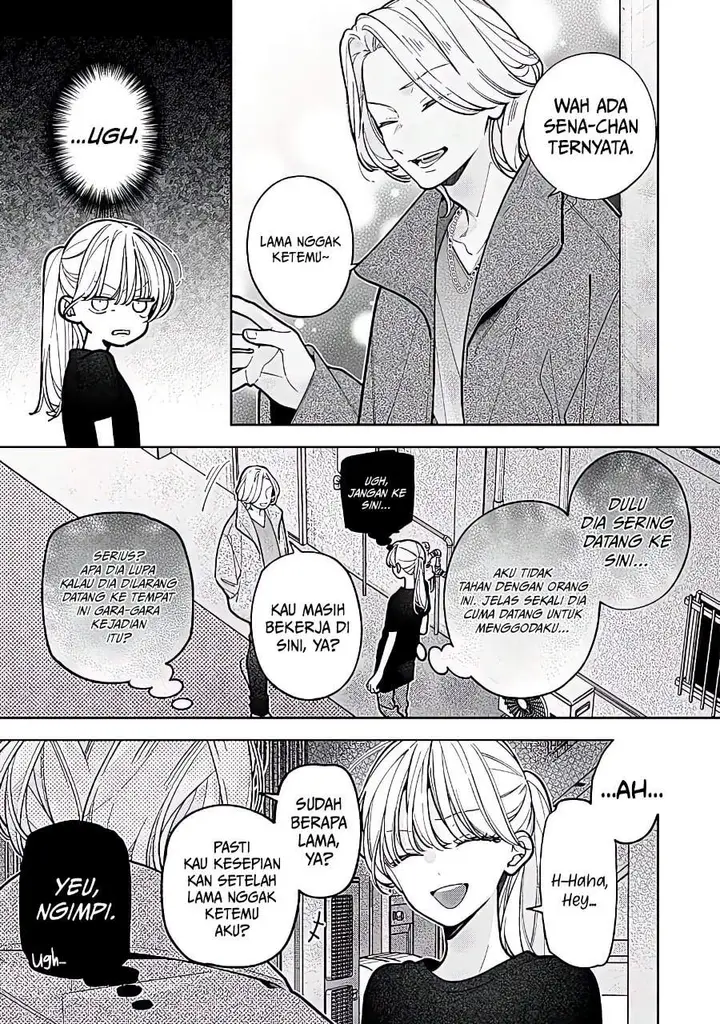 image-komik-nee-chan-no-tomodachi-ga-uzai-banashi-chapter-24-22/32