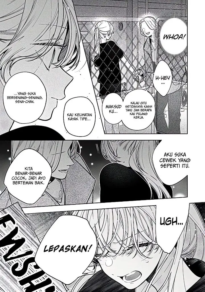 image-komik-nee-chan-no-tomodachi-ga-uzai-banashi-chapter-24-24/32