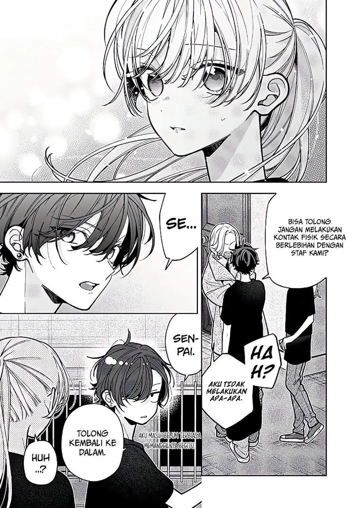 image-komik-nee-chan-no-tomodachi-ga-uzai-banashi-chapter-24-26/32