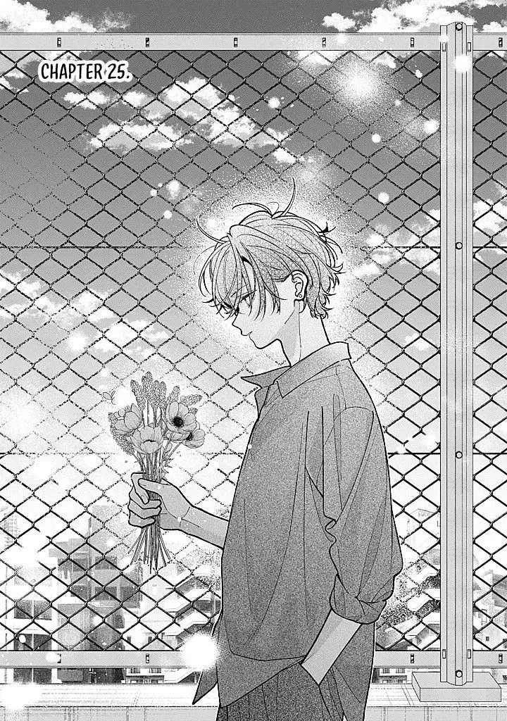 image-komik-nee-chan-no-tomodachi-ga-uzai-banashi-chapter-25-1/35