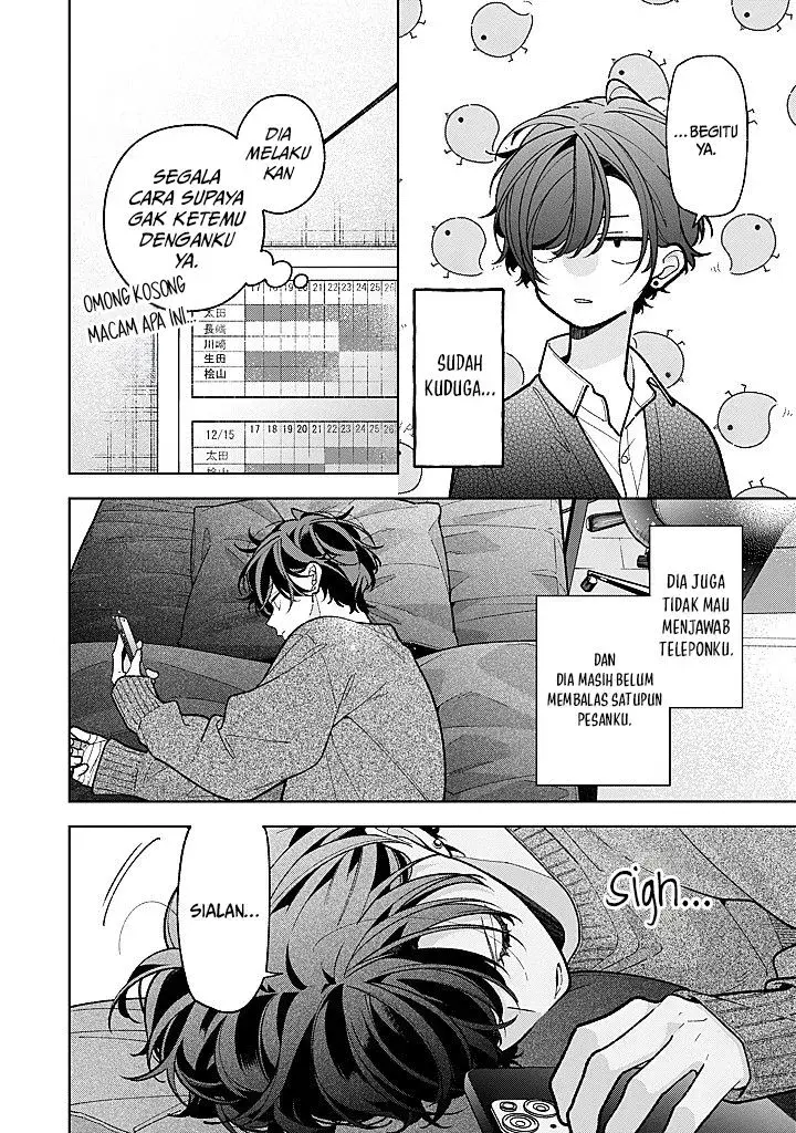 image-komik-nee-chan-no-tomodachi-ga-uzai-banashi-chapter-25-8/35