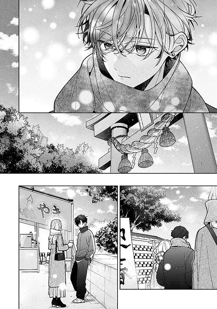 image-komik-nee-chan-no-tomodachi-ga-uzai-banashi-chapter-25-16/35