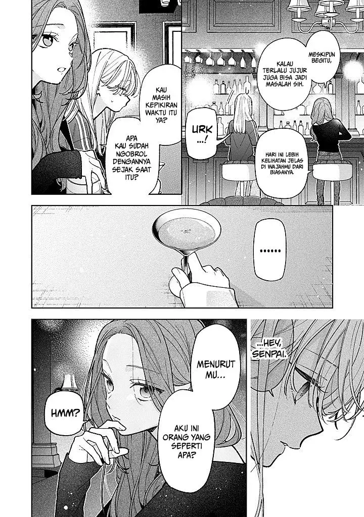 image-komik-nee-chan-no-tomodachi-ga-uzai-banashi-chapter-25-18/35